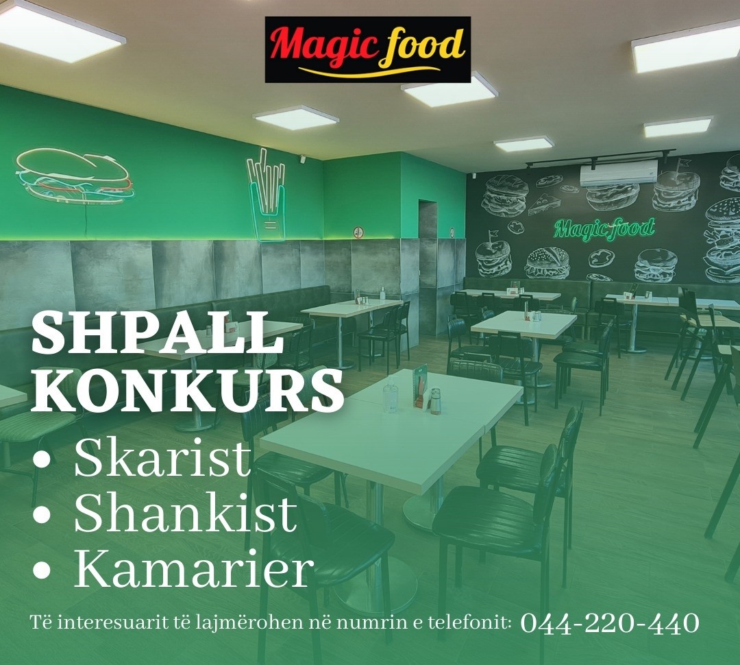 Skarist, Shankist, Kamarier